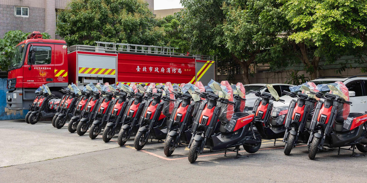台灣山葉機車攜手臺北市政府消防局響應淨零排放，購置新夥伴Yamaha電動車「  EMF 」